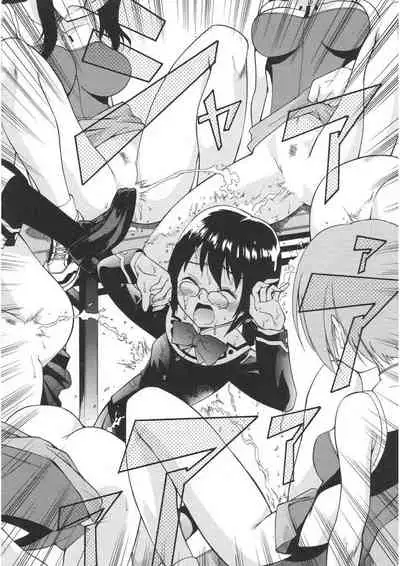 Yamato Nadeshiko