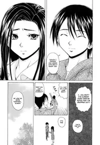 [Fuuga] Setsunai Omoi - Painful Feelings [English] [Faytear, Yuribou] [Decensored]