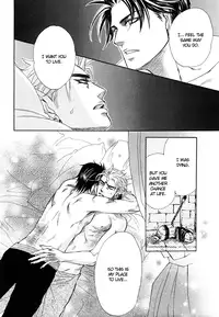 Yurusareta Uta [Naono Bohra] Yaoi english