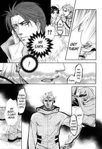 Yurusareta Uta [Naono Bohra] Yaoi english