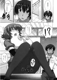 [Nagumo Haruka] Dropout ni Ikou! - Let's go by Dropout feelings.
