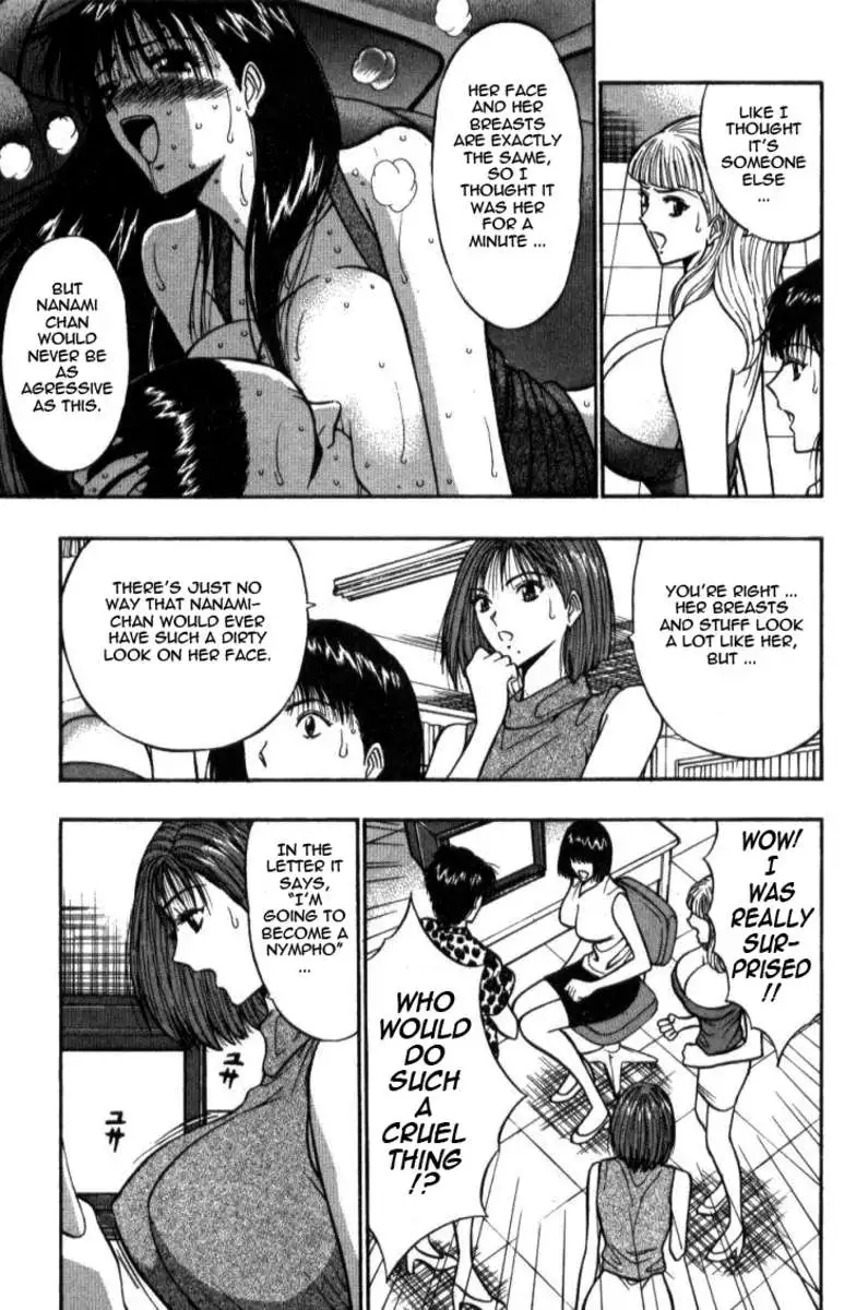 Pururun Seminar 4