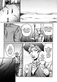 [Shimanto Youta] Gun Tribe 2 [English] [Tadanohito]