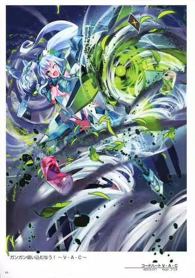 WIXOSS ART Material IV