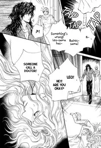 Taiyou no Kikoushi