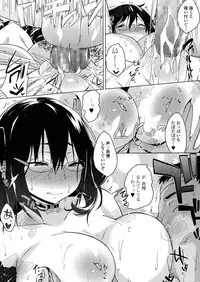 COMIC JSCK Vol. 1