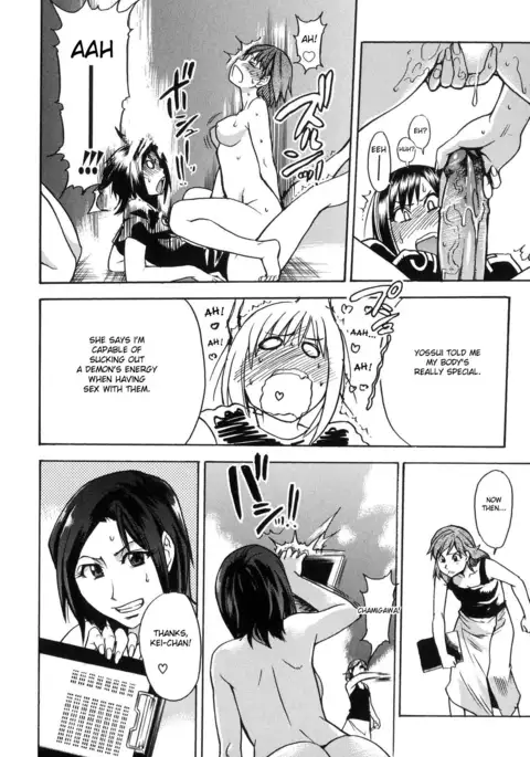 Shining Musume 6. Rainbow Six