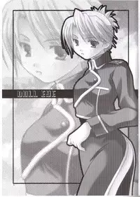[Imonoan (Naoe Kana)] DOLL EYE (Full Metal Alchemist)