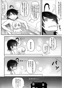 (C80) [Service Heaven (Zhen Lu)] KISSsHOT DAY (Bakemonogatari)