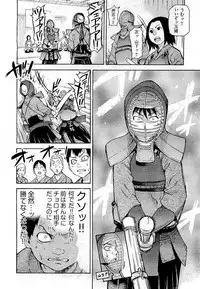 COMIC Aun 2011-01