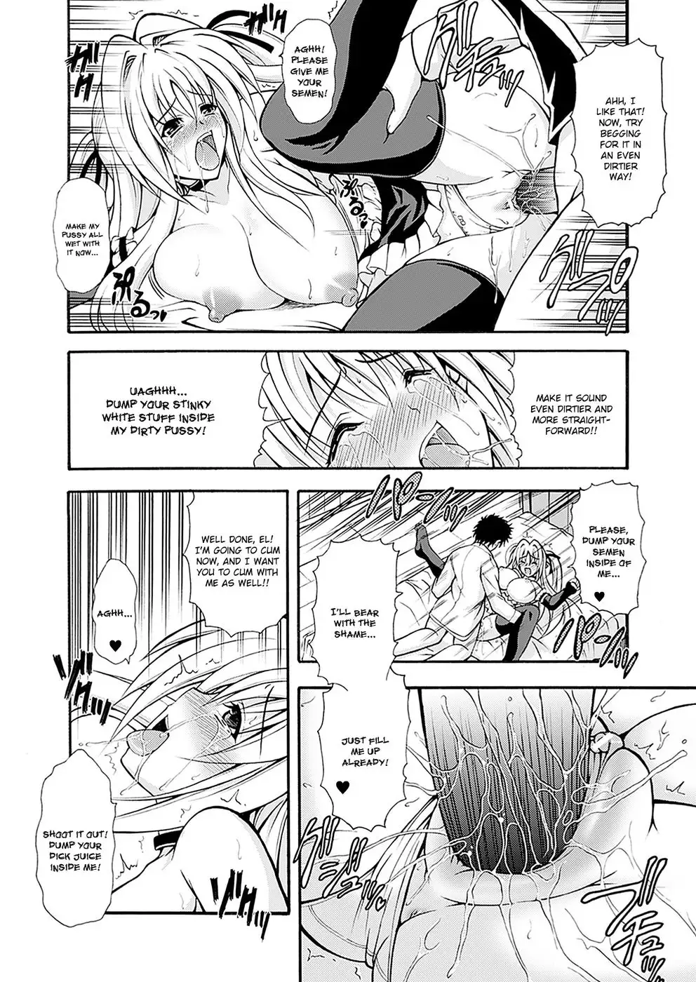 Narikiri Tsun Dorei