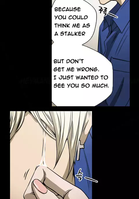 Ace Ch.1-29