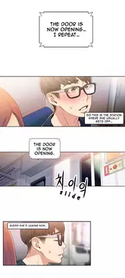 [BAK Hyeong Jun] Sweet Guy Ch.1-49.5 (English) (YoManga) (Ongoing)