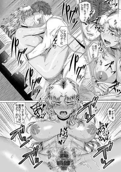 Honkimiseteyo