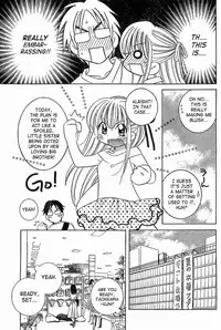 [Watashiya Kaworu] Chinamini [English] [SaHa]
