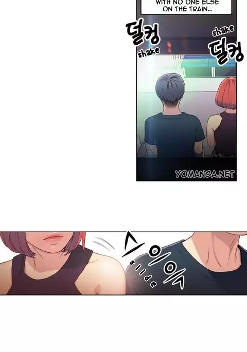 Sweet Guy Ch.1-54