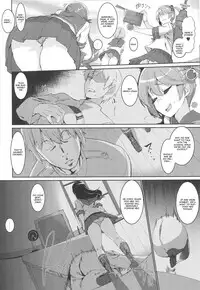 (C89) [HBO (Henkuma)] Ushio Ryoujoku Shichau Hon (Kantai Collection -KanColle-) [English] [CGrascal]