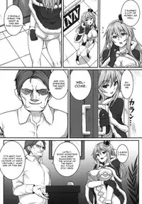 [Koroukan (Houtengeki)] HEAVENS ONLINE (Ragnarok Online) [English] [CGrascal] [Digital]