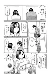 Action Pizazz 2019-01 [Digital]