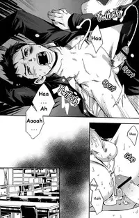 [Tsukumo Gou (BOX)] Kusabi, Aruiha Kaihou no Tobira [ENG] {TnK O}