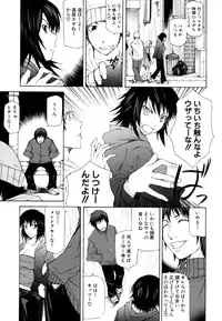 [Kudo Hiroshi] Survival Girl
