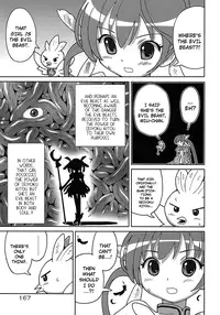 [Homing] Seiyoku Kitou Saint Feather Ch. 1-9 [English] [Dame!trans] [Decensored]