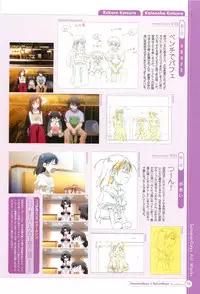SummerDays & School Days Visual Collection
