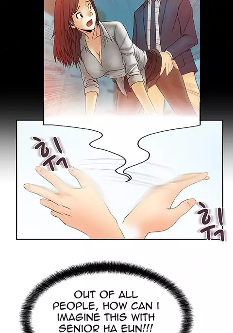 My Office Ch.1-49