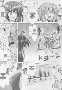 (COMIC1☆9) [Hajimari to Owari (Korikku)] Revenge Porno (Hyperdimension Neptunia) [English]