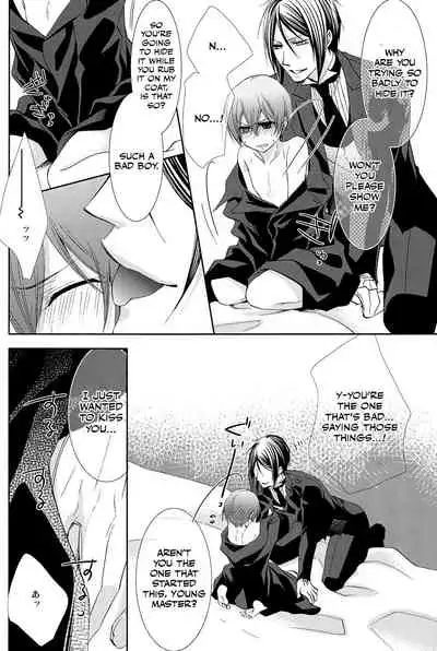 (C83) [Pink Kitten (Naokichi.)] Snow White (Black Butler) [English]