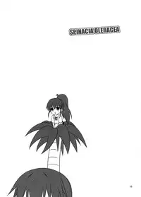 [ARCHF (Riki)] SPINACIA OLERACEA (WORKING!!)