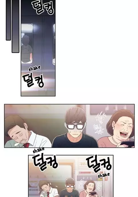 Sweet Guy Ch.1-54