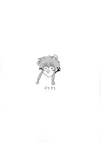 [AB NORMAL (NEW AB)] Aido 23 (Angelic Layer)