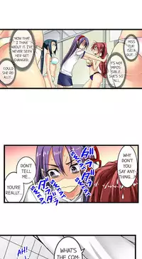 [Jyunn Irie] Sneaked Into A Horny Girls' School [Complete]