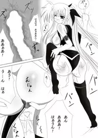 (CT16) [Nekoya (Kuon Kyoushirou)] Fate Salaclously (Mahou Shoujo Lyrical Nanoha)