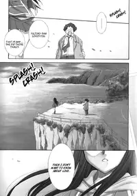 [Waterfall (Takano Saku)] Koi. | Love. (Mai-HiME) [English] [Payapaya+Yuribou] [Digital]
