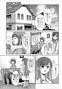 [Kusano Kouichi] Sentimental Shoukougun