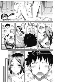 [Isorashi] Itazura ♀ Temancho | Finger Bang Mischief [English] [Digital]
