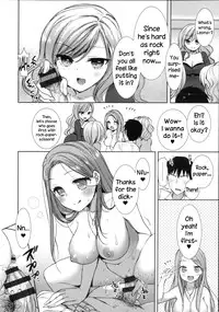 [Mozuya Murasaki] Shiro Kuro Royal [English] [NecroManCr]
