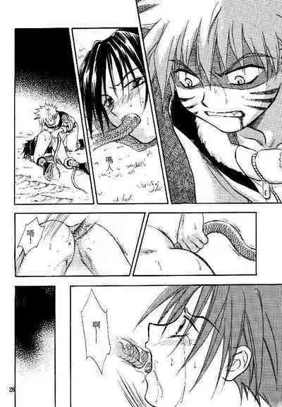 Manji Tomoe