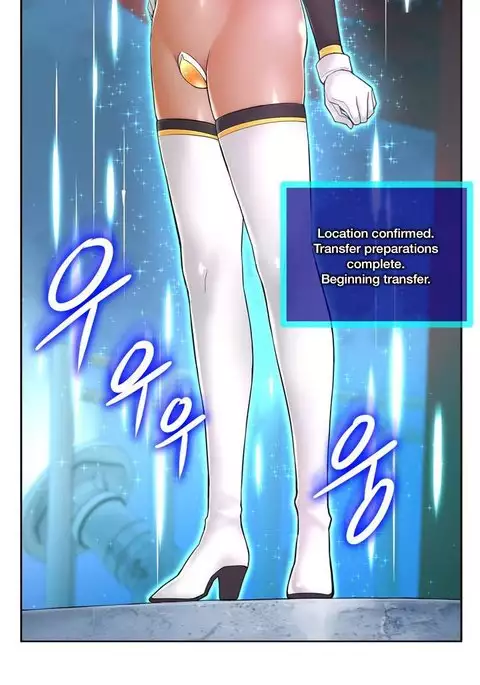 Mia's Tool Ch.0-1