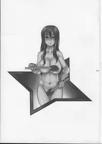 (C86) [Fishneak (KuroFn)] Shintogourinsan Ori (Shijou Saikyou no Deshi Kenichi)