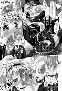 COMIC LO 2015-04
