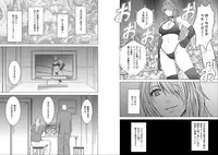 [Crimson Comics] Girls Fight Maya Hen