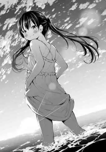 お薬いかが？