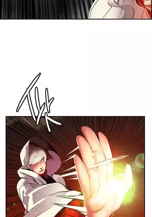 Lilith`s Cord Ch.0-36