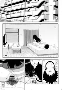 (C88) [Tekokids (Leonardo 16sei)] Tsuyu Biyori (My Hero Academia)