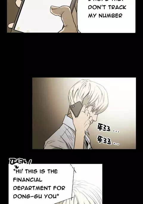 Ace Ch.1-23