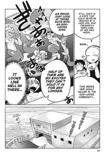 [Amahara Teikoku(Amahara)] [masha] Interspecies Reviewers - Volume 2 [English] [Digital]