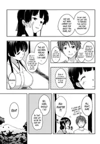 [Kaiduka] Ero Life Ch. 1-4 [English] [Lazarus H] [Digital]